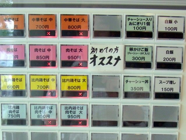 RIMG0536.JPG RIMG0536.JPG