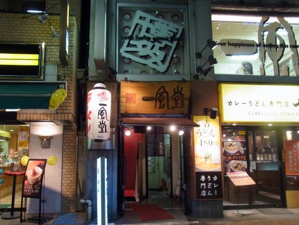 RIMG0650.JPG RIMG0650.JPG