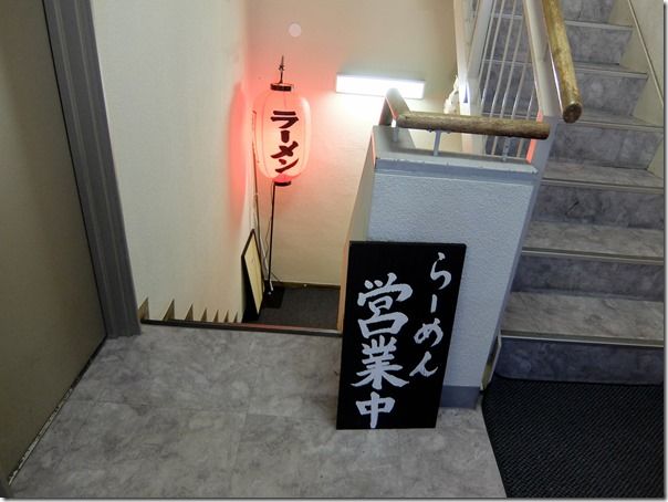 DSCF9662 DSCF9662