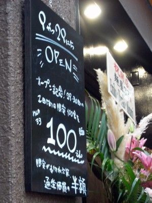 R0031243.JPG R0031243.JPG