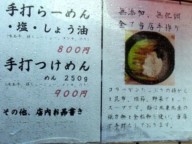 RIMG0115.JPG RIMG0115.JPG