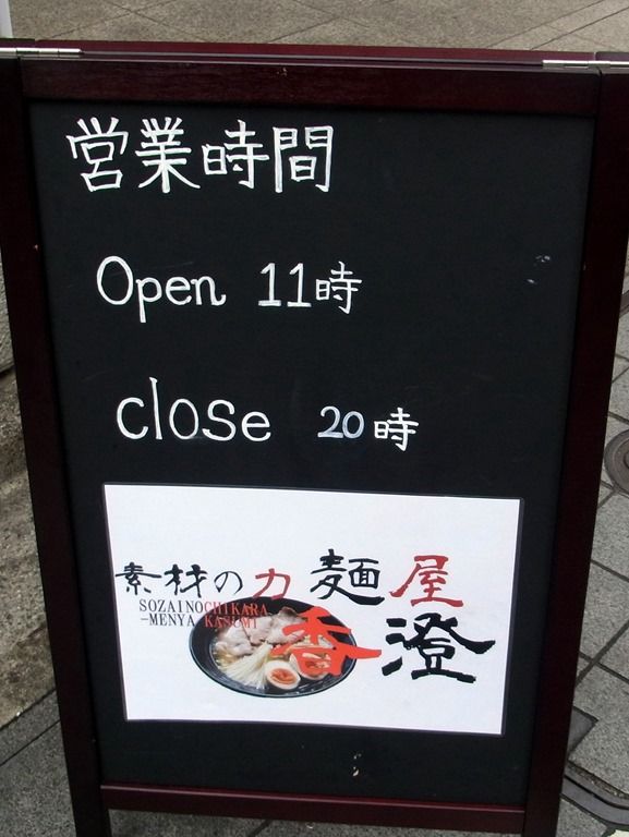 R0036475 R0036475