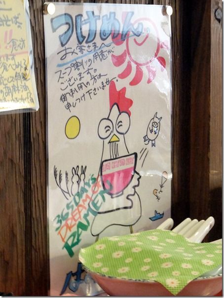 DSCF8307 DSCF8307