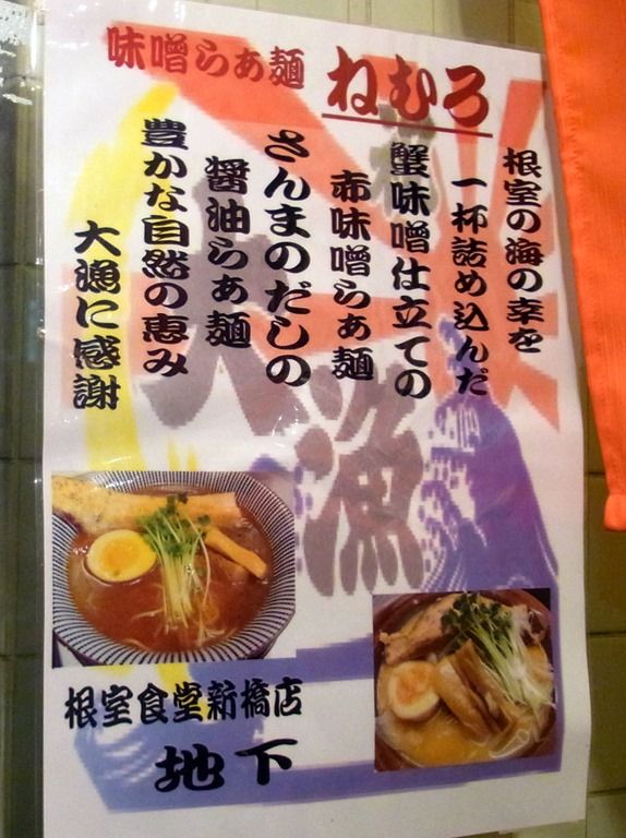 R0024779 R0024779