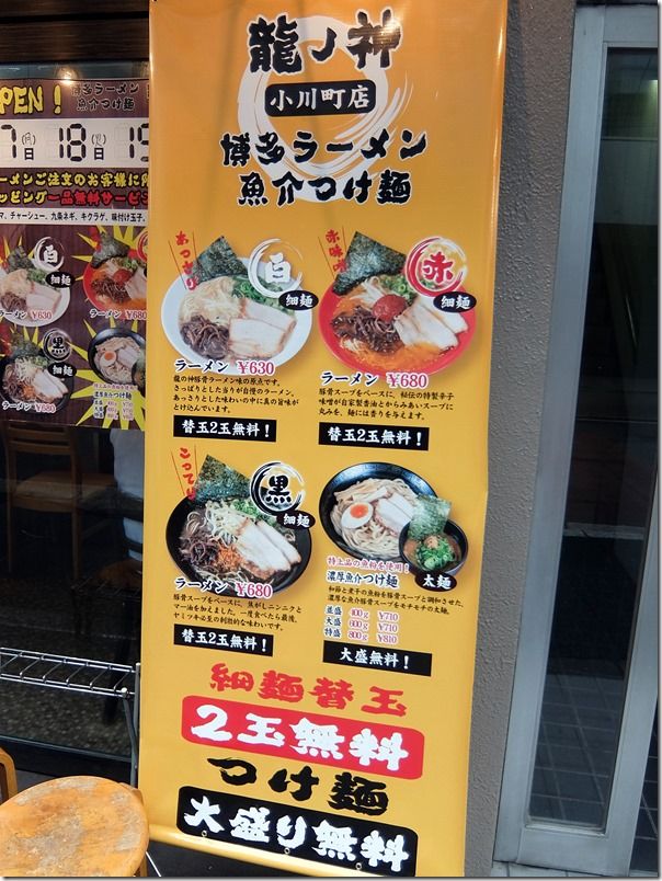 DSCF7258 DSCF7258