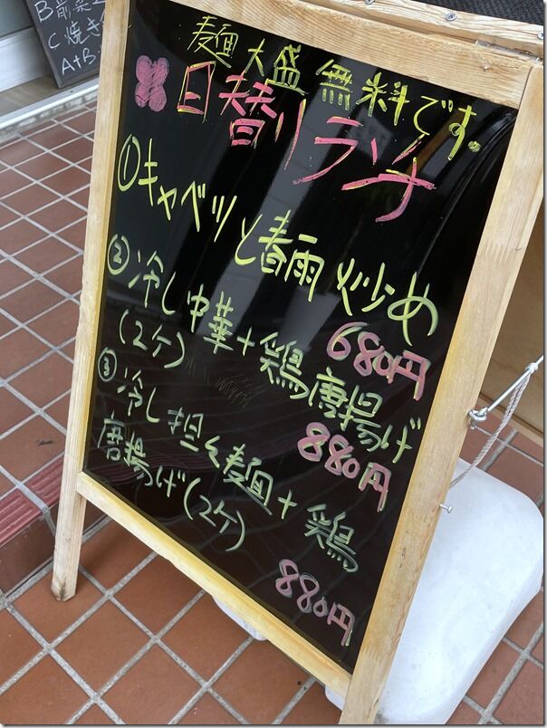 IMG_1036 IMG_1036