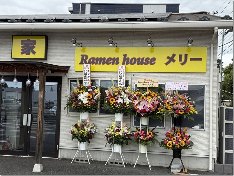 IMG_9508