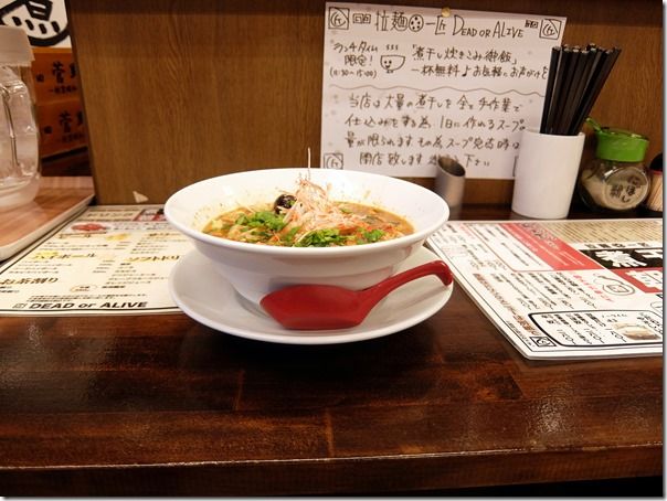 DSCF8790 DSCF8790