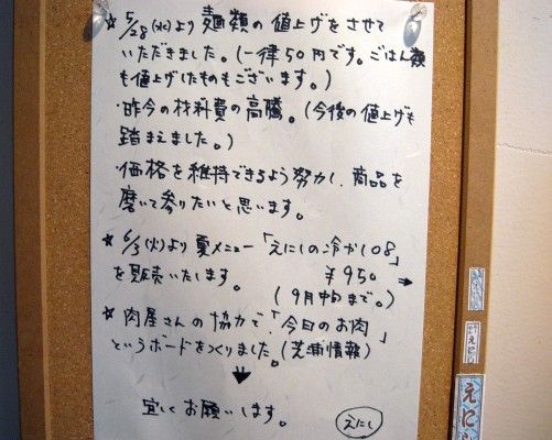 R0014711.JPG R0014711.JPG