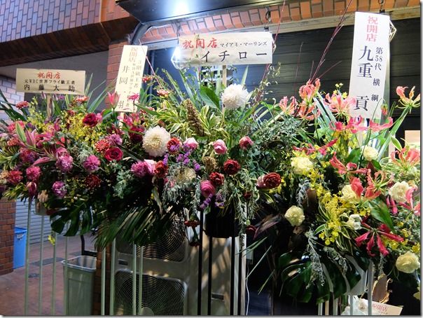 DSCF3616 DSCF3616