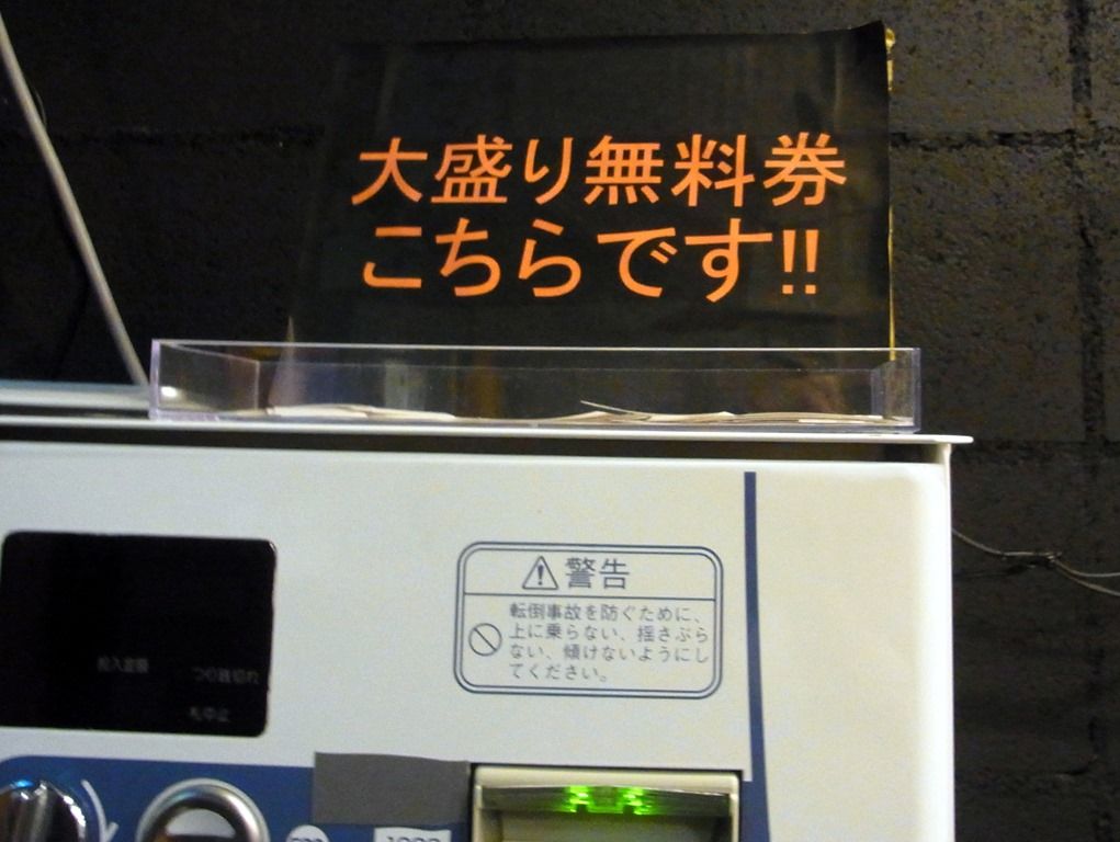 R0039131 R0039131