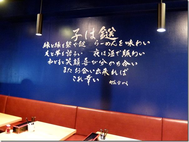 DSCF8842 DSCF8842