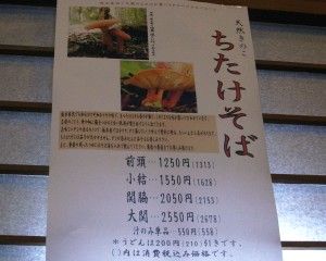 R0019164.JPG R0019164.JPG