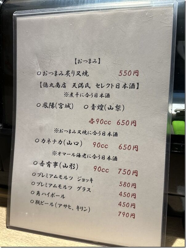 IMG_0191 IMG_0191