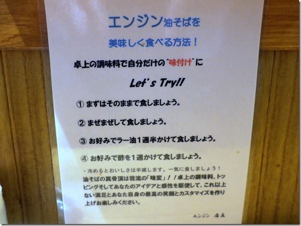 IMG_7277 IMG_7277