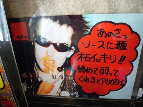 R0013834.JPG R0013834.JPG