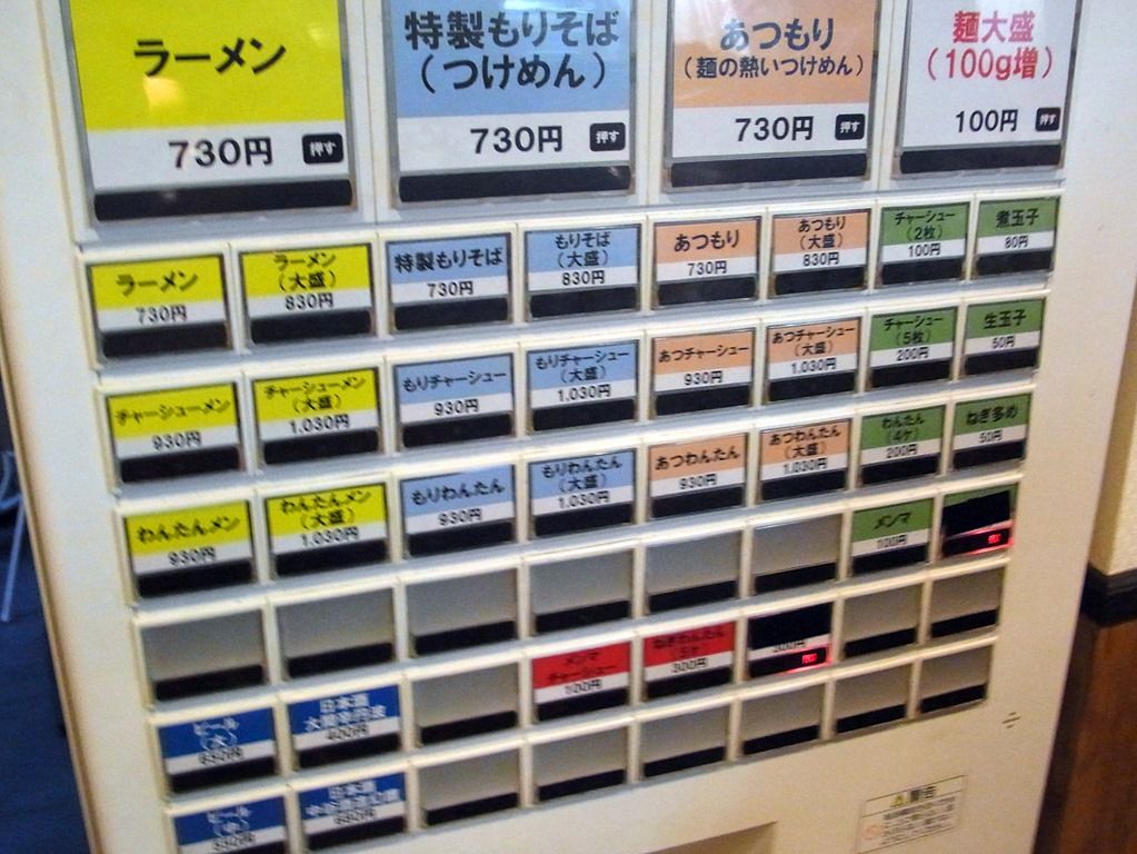 R0035515 R0035515