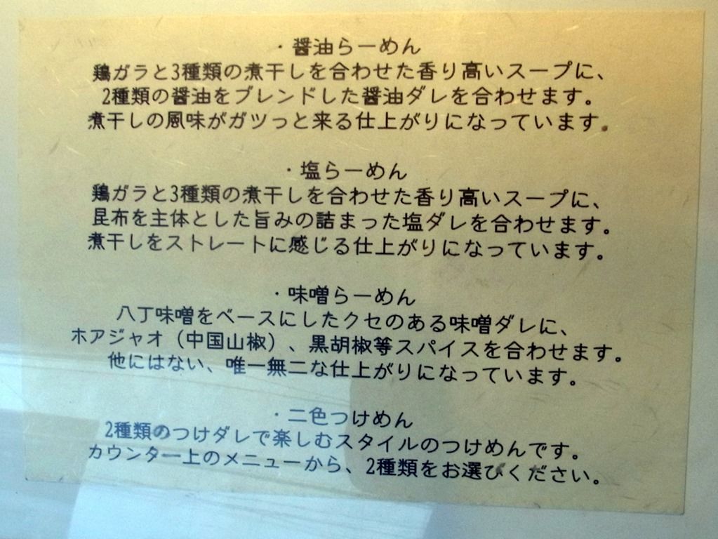 R0019164 R0019164