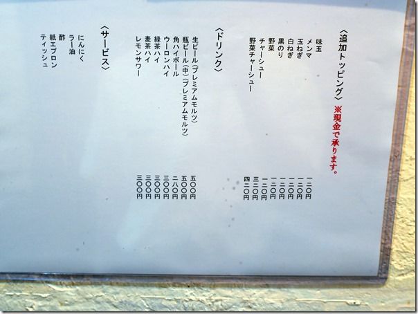 IMG_1299 IMG_1299