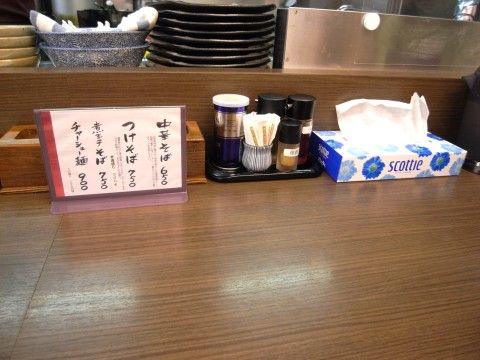 R1089920.JPG R1089920.JPG