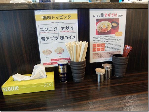 DSCF5562 DSCF5562