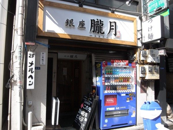 R1099998.JPG R1099998.JPG