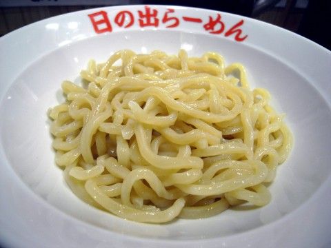 R1101259.JPG R1101259.JPG