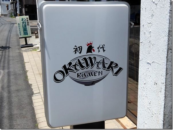 DSCF4949 DSCF4949