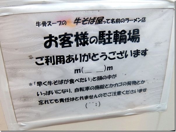 DSCF4515 DSCF4515