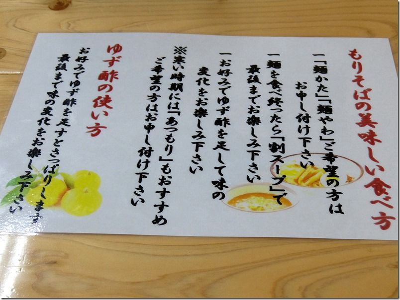 DSCF6292