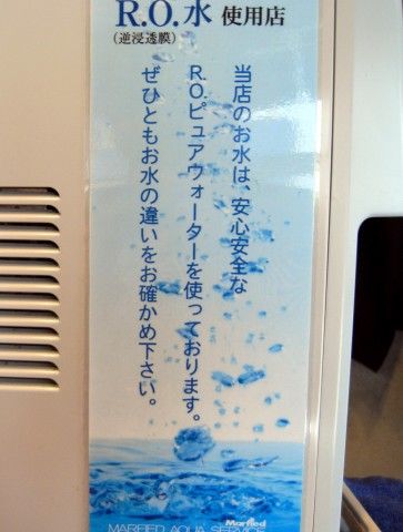 R1102911.JPG R1102911.JPG