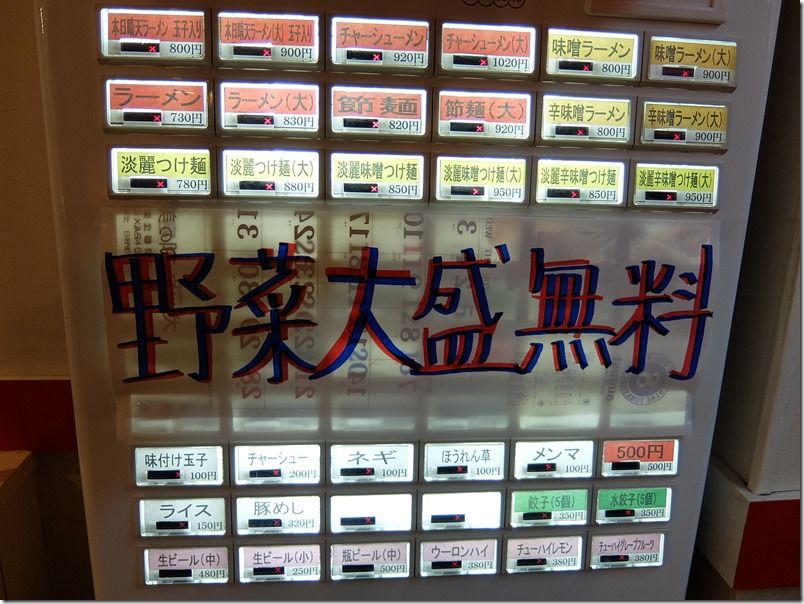 DSCF5279 DSCF5279
