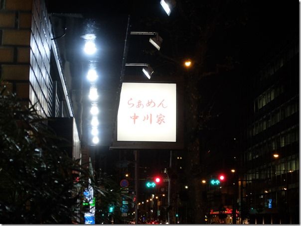 DSCF4652 DSCF4652