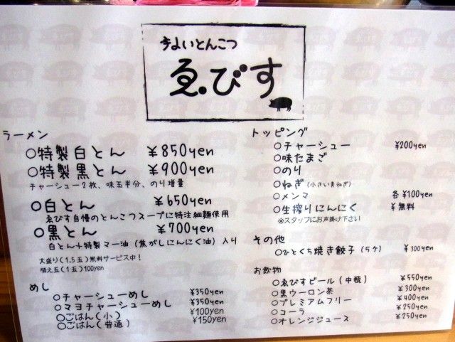 RIMG0433.JPG RIMG0433.JPG