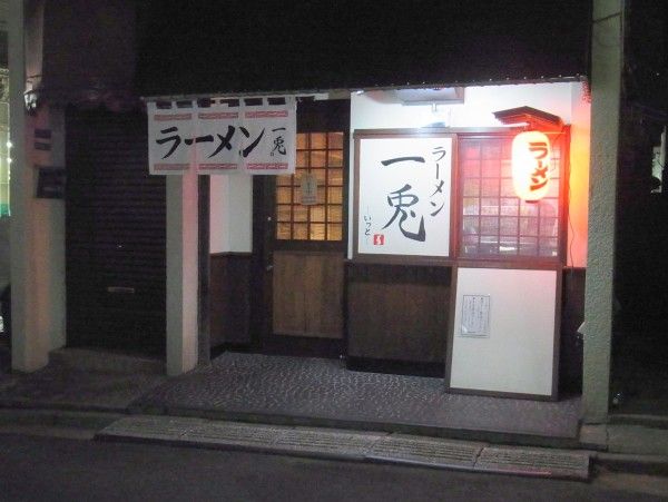 RIMG0599.JPG RIMG0599.JPG
