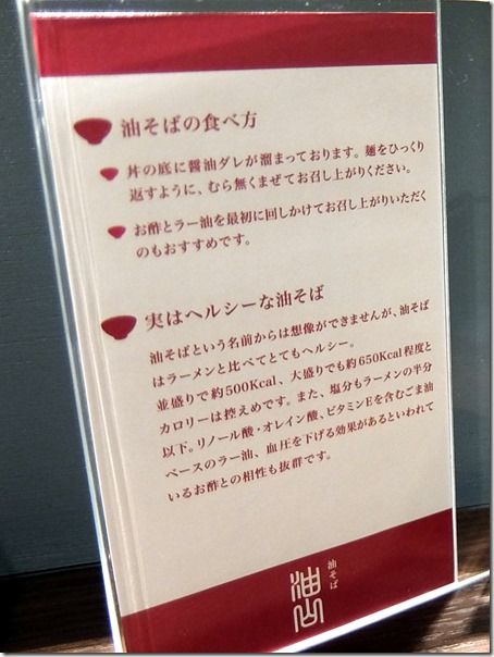 DSCF1224
