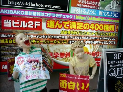 P1080224.JPG P1080224.JPG