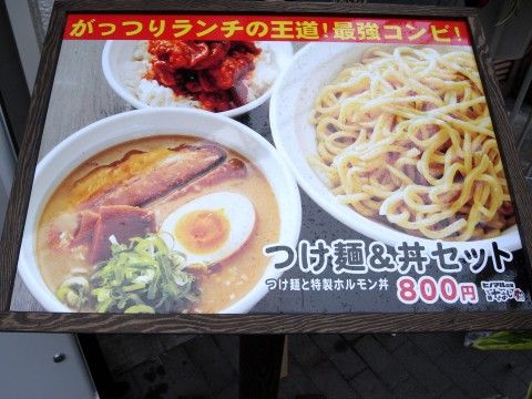 R1091023.JPG R1091023.JPG
