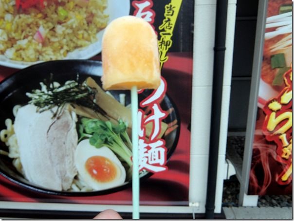 DSCF6617 DSCF6617