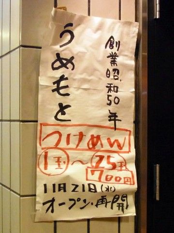 R0011720.JPG R0011720.JPG