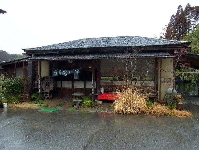 RIMG0037.JPG RIMG0037.JPG