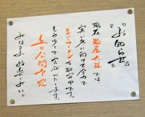 R0019323.JPG R0019323.JPG