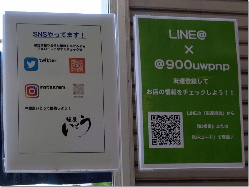 DSCF8527