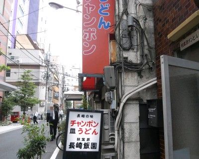 R0019137.JPG R0019137.JPG