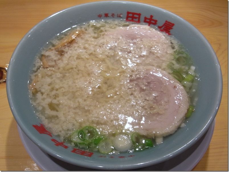 R0044533 R0044533