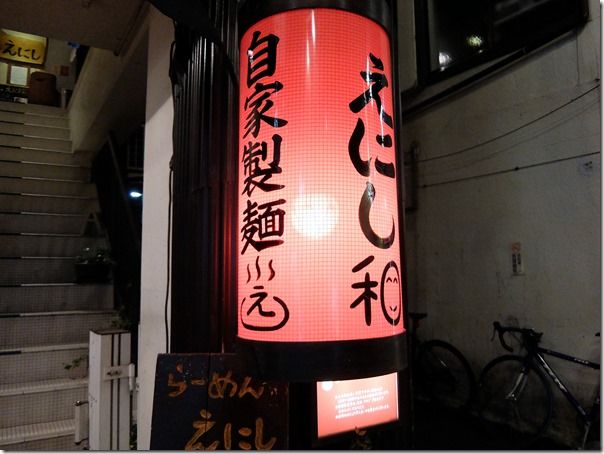 DSCF1592