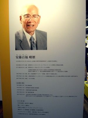 R1091066.JPG R1091066.JPG