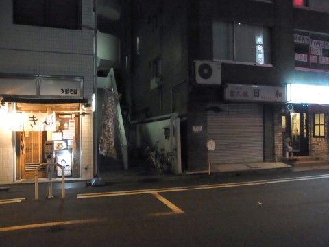 R0011643.JPG R0011643.JPG
