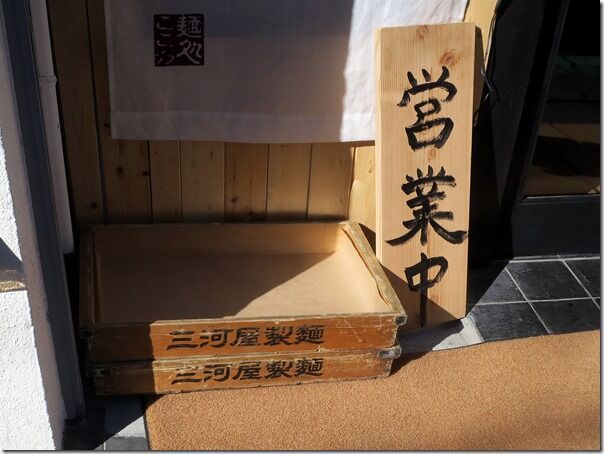 IMG_1563 IMG_1563