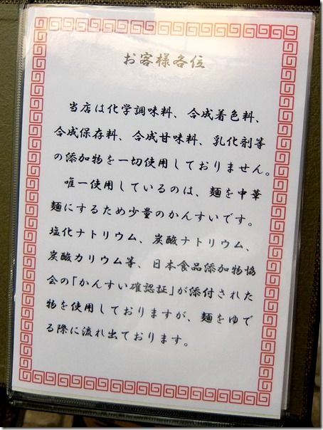 DSCF1030 DSCF1030